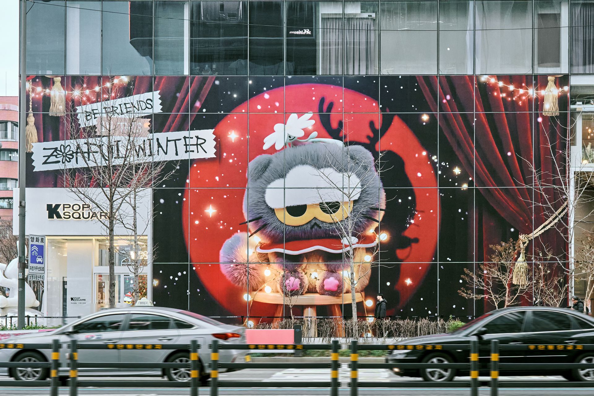 5분·30분·1만5000명... IPX x GD, '조앤프렌즈' 연일 기록 경신 1494-Image